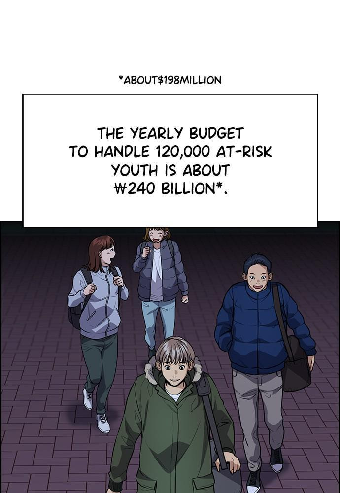 Get Schooled Chapter 72 page 43 - 