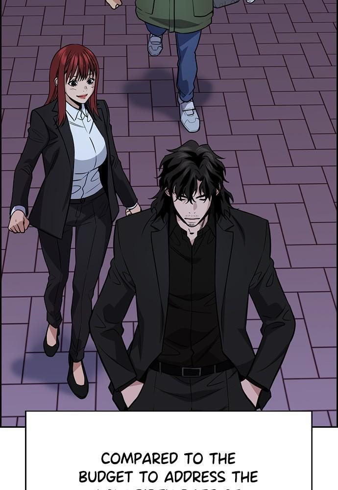 Get Schooled Chapter 72 page 44 - 