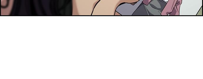 Get Schooled Chapter 72 page 50 - 