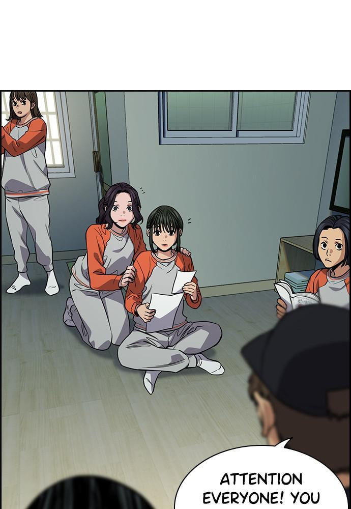 Get Schooled Chapter 72 page 51 - 