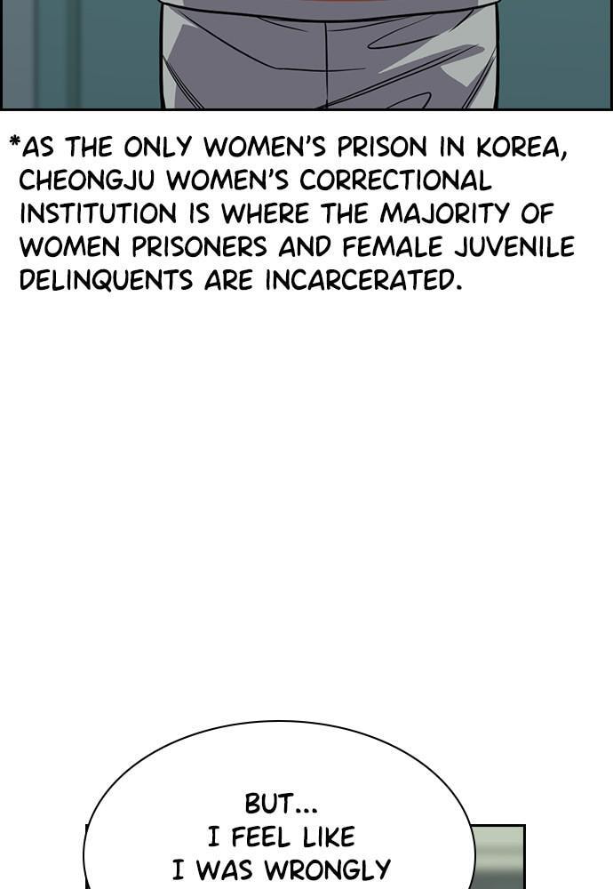 Get Schooled Chapter 72 page 57 - 