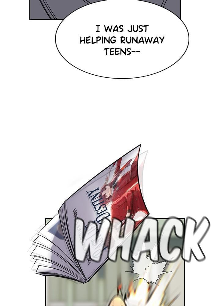 Get Schooled Chapter 72 page 59 - 