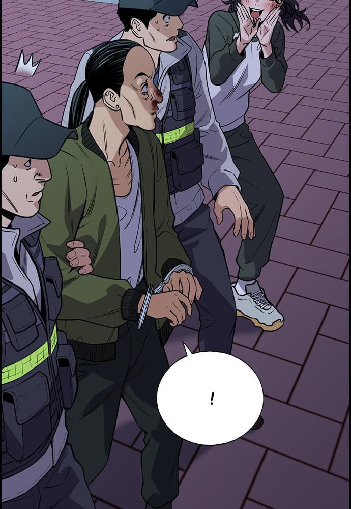 Get Schooled Chapter 72 page 7 - 