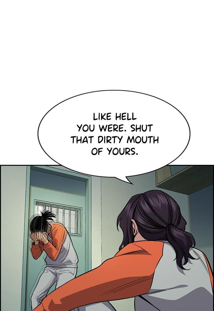 Get Schooled Chapter 72 page 61 - 