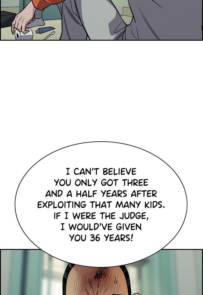 Get Schooled Chapter 72 page 62 - 