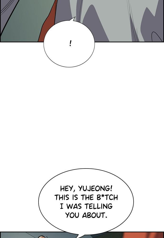 Get Schooled Chapter 72 page 69 - 