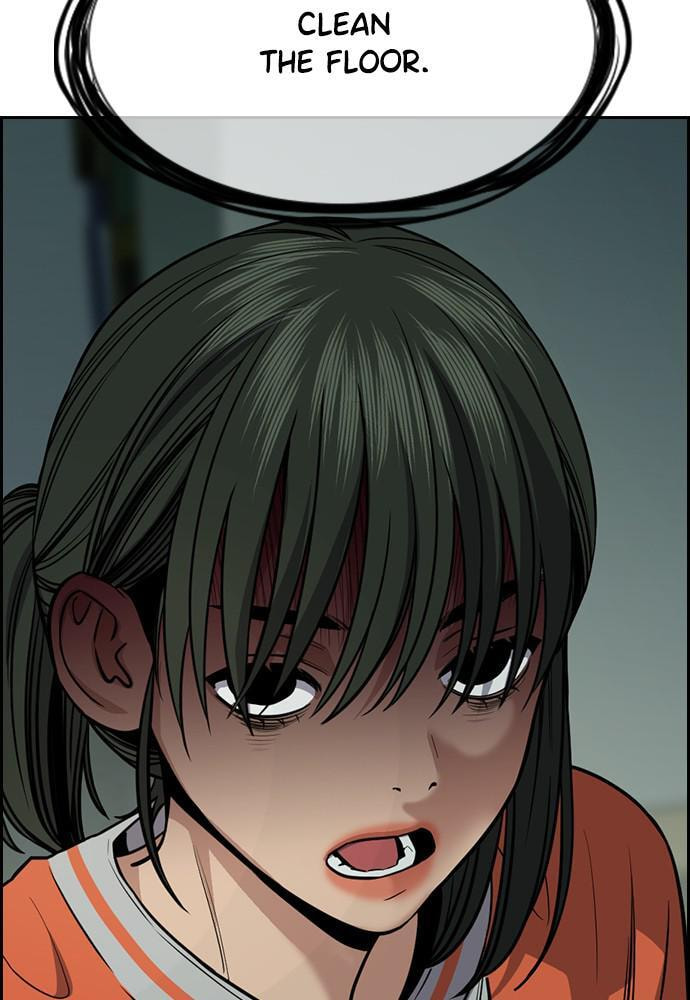 Get Schooled Chapter 72 page 74 - 