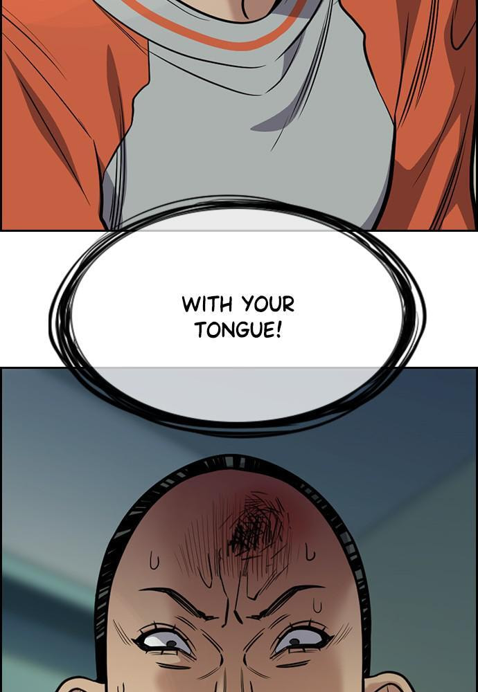 Get Schooled Chapter 72 page 75 - 