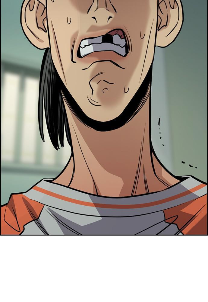 Get Schooled Chapter 72 page 76 - 