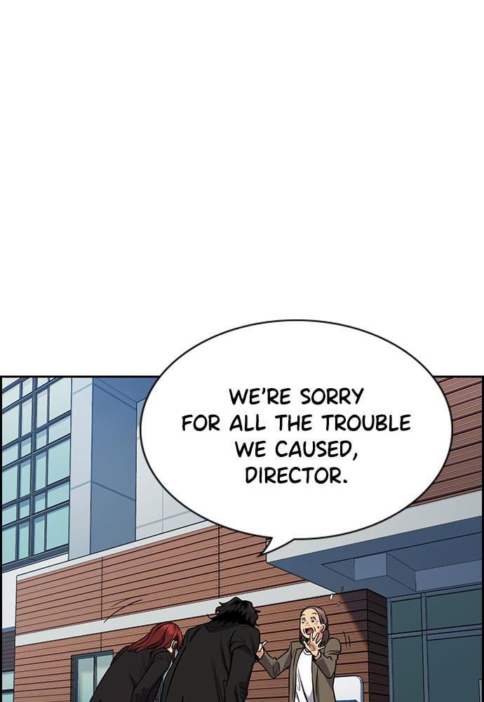 Get Schooled Chapter 72 page 79 - 