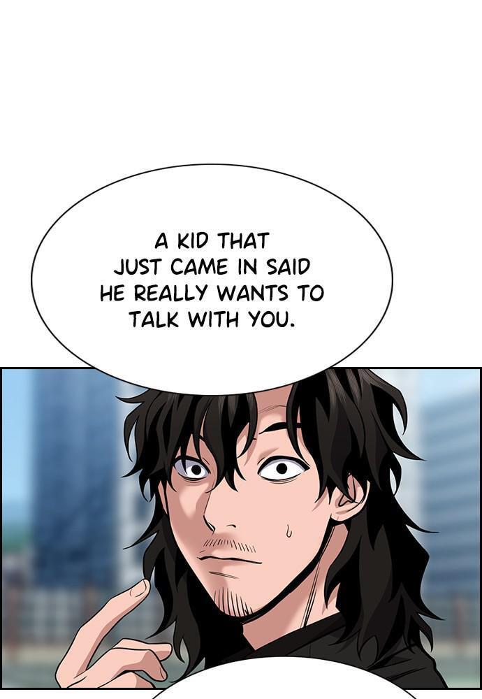 Get Schooled Chapter 72 page 82 - 