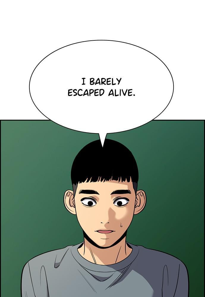 Get Schooled Chapter 72 page 84 - 