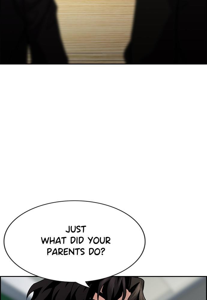 Get Schooled Chapter 72 page 87 - 