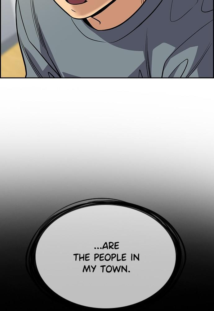 Get Schooled Chapter 72 page 92 - 