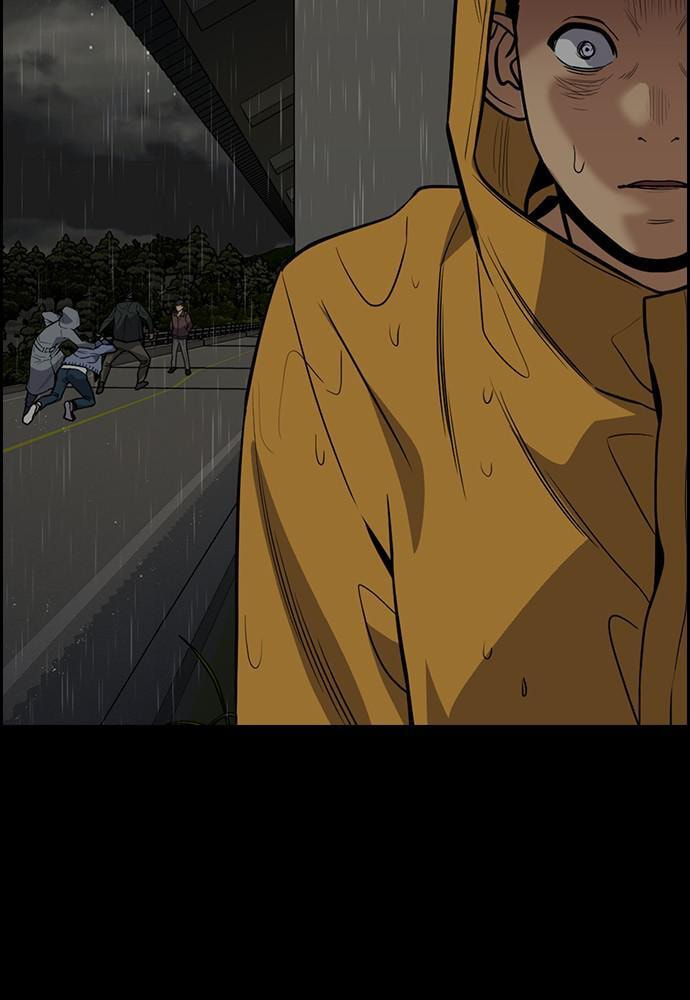 Get Schooled Chapter 73 page 102 - 