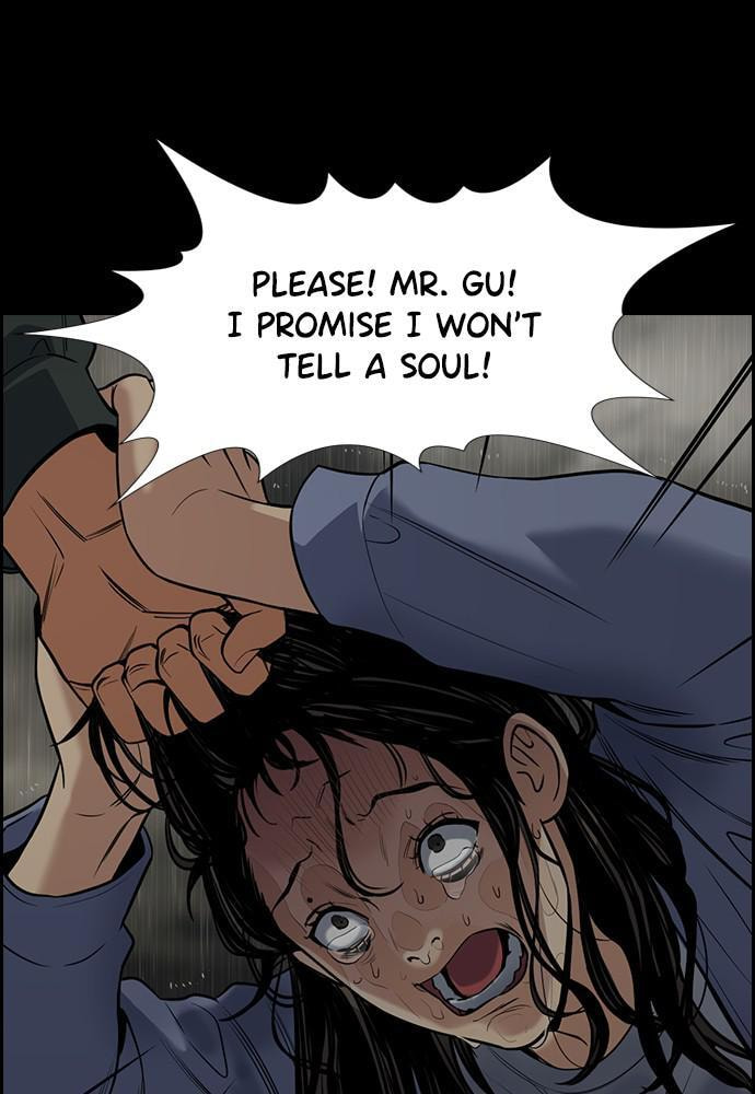 Get Schooled Chapter 73 page 103 - 