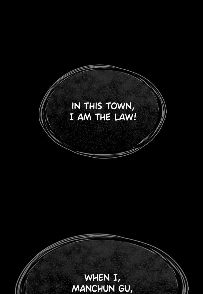 Get Schooled Chapter 73 page 109 - 