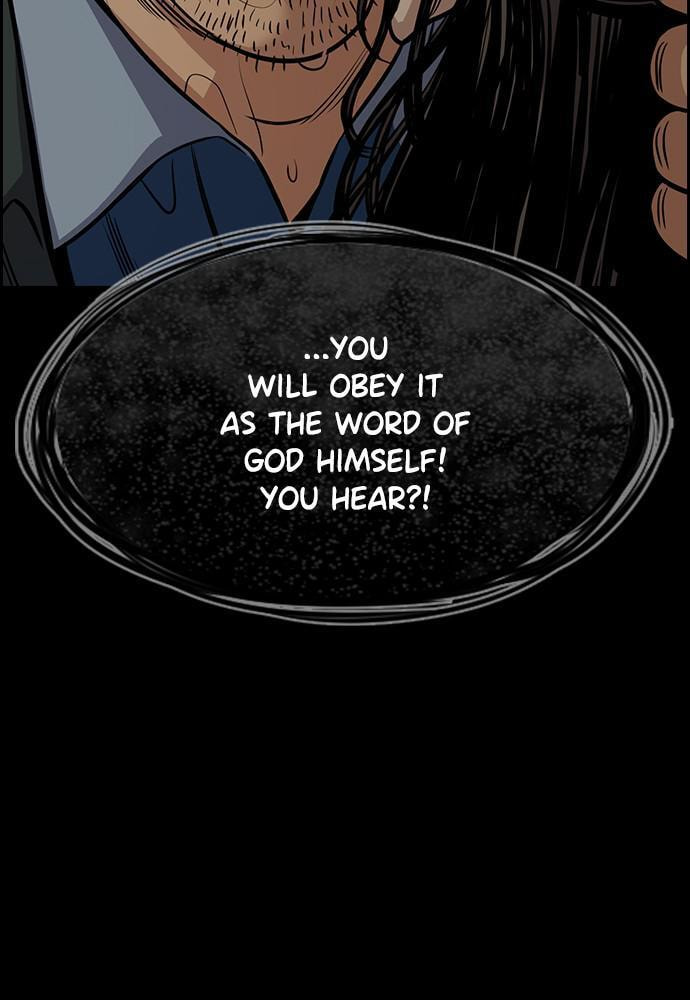 Get Schooled Chapter 73 page 111 - 