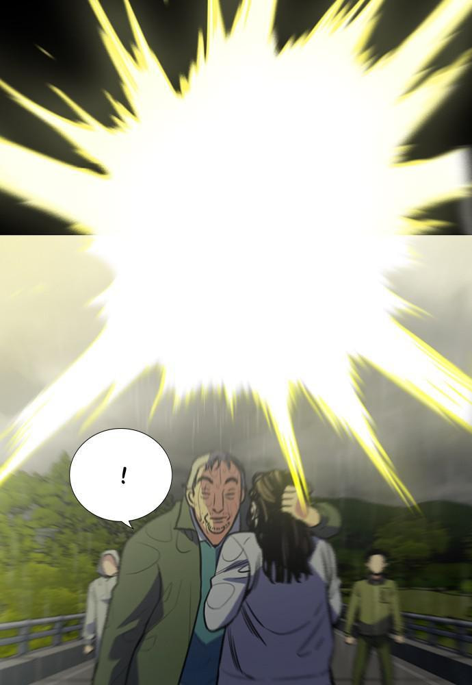 Get Schooled Chapter 73 page 117 - 
