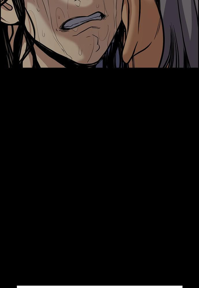 Get Schooled Chapter 73 page 120 - 