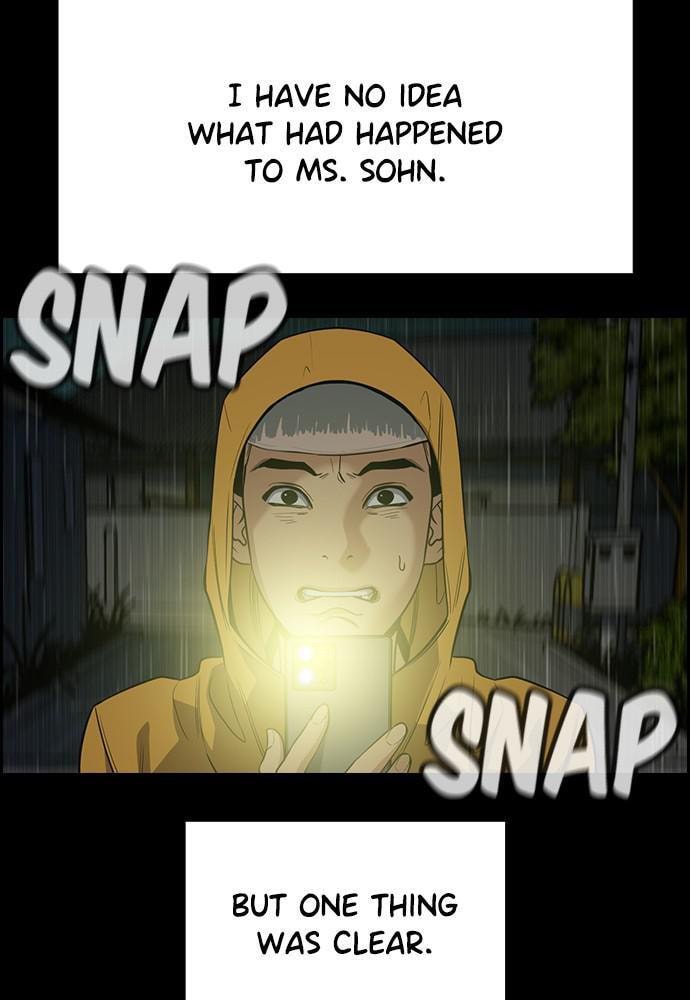 Get Schooled Chapter 73 page 121 - 