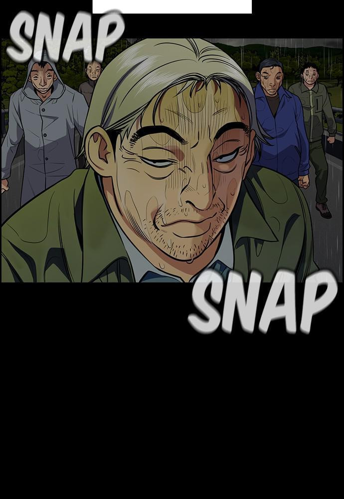 Get Schooled Chapter 73 page 122 - 
