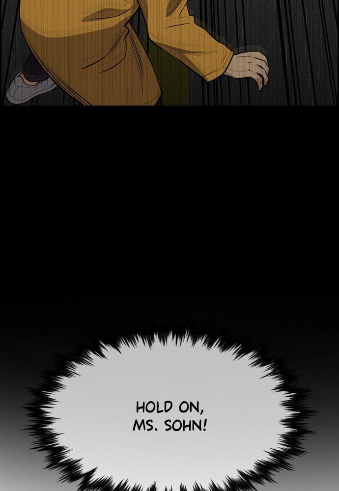 Get Schooled Chapter 73 page 125 - 
