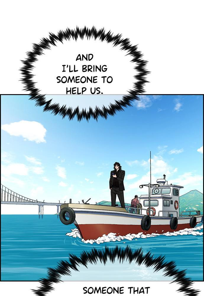 Get Schooled Chapter 73 page 128 - 