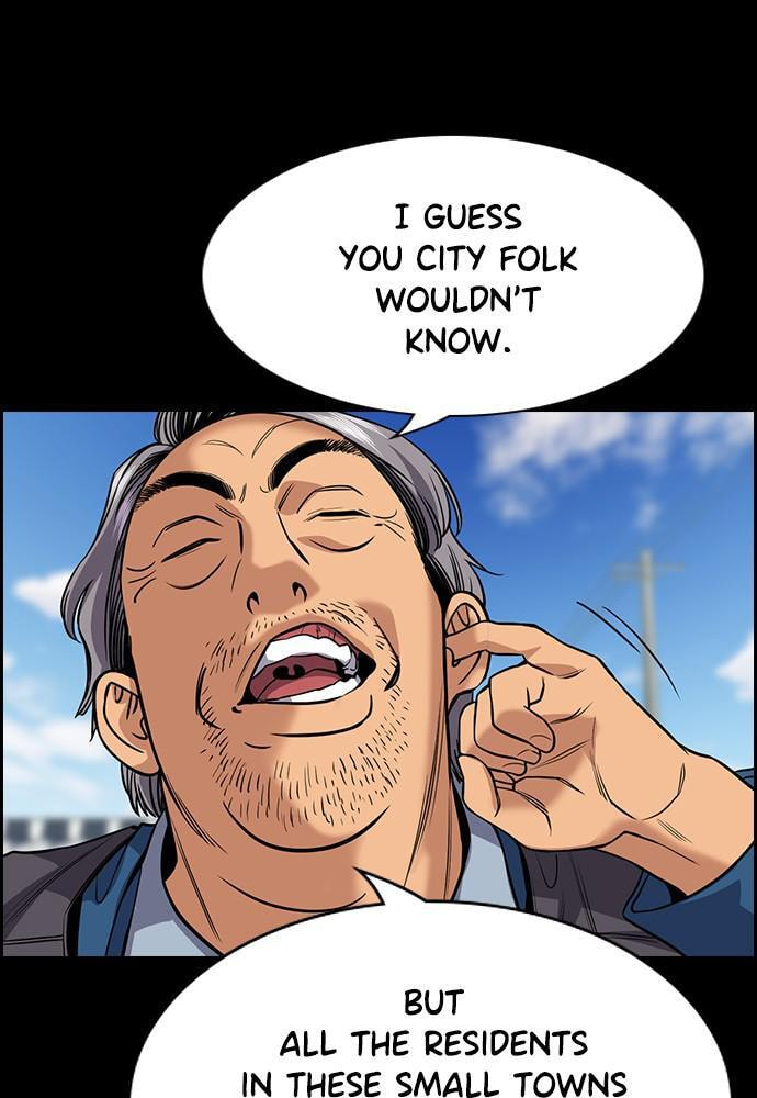 Get Schooled Chapter 73 page 14 - 