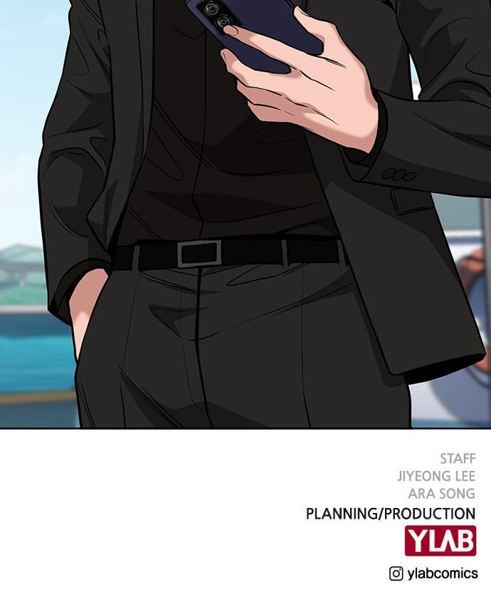 Get Schooled Chapter 73 page 131 - 