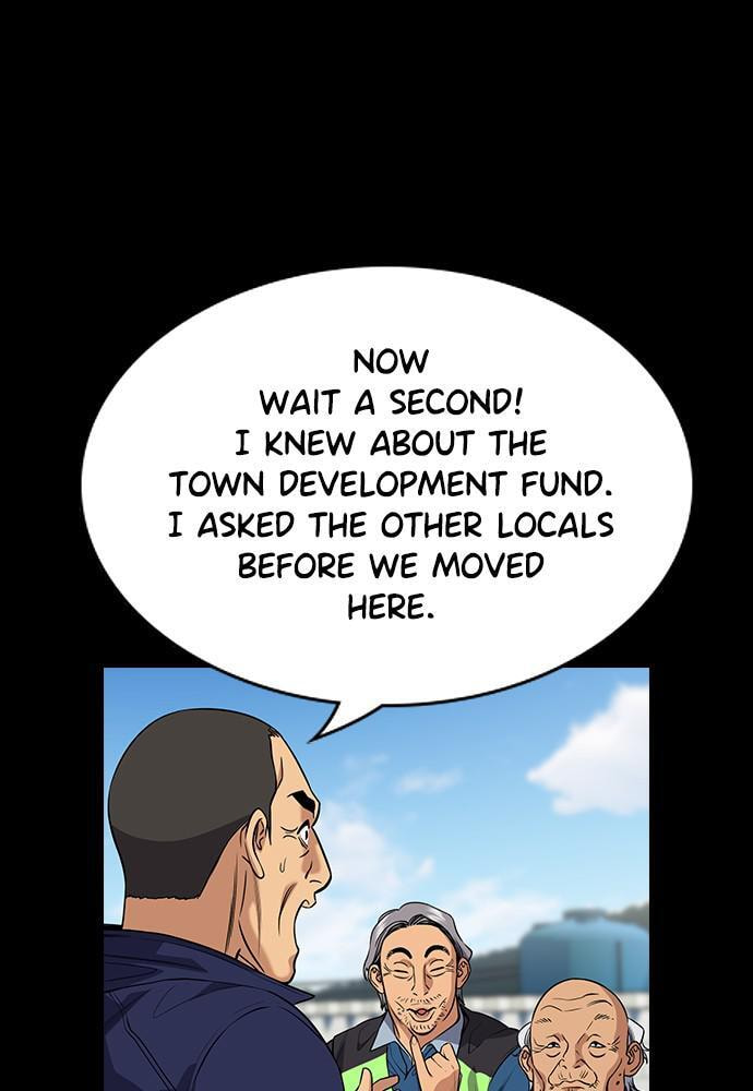 Get Schooled Chapter 73 page 17 - 