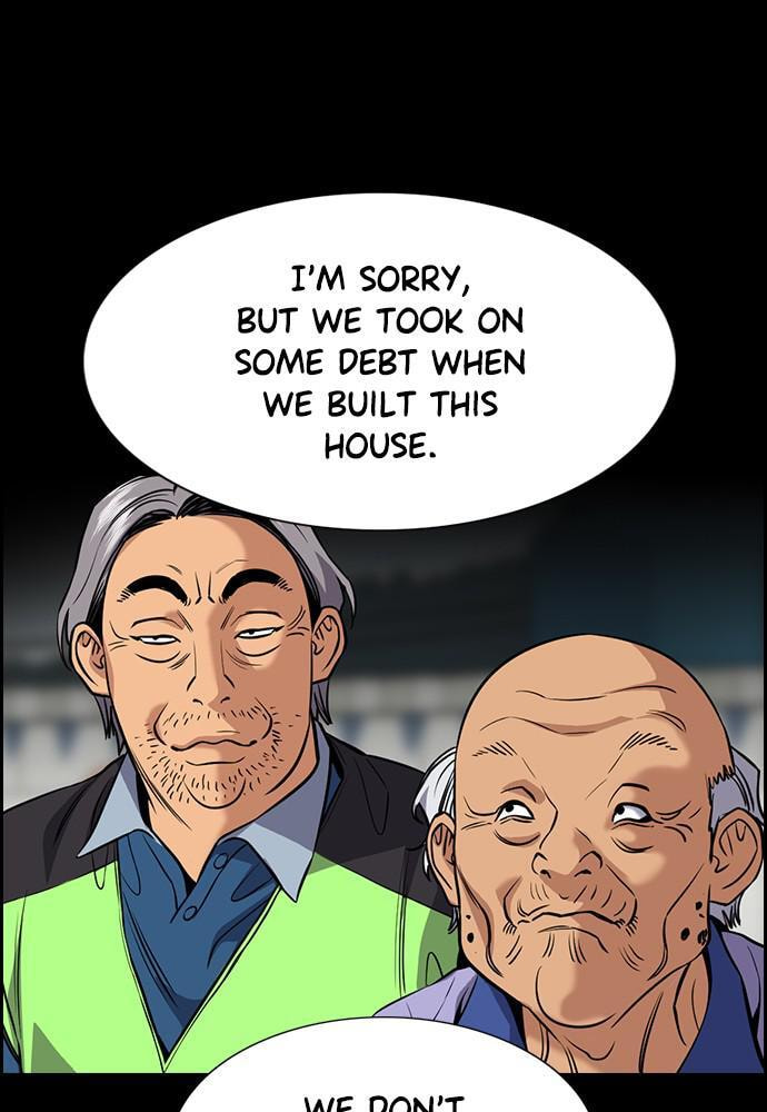 Get Schooled Chapter 73 page 19 - 