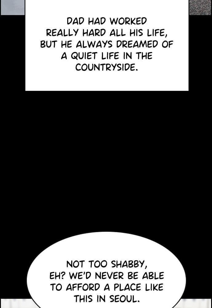 Get Schooled Chapter 73 page 3 - 