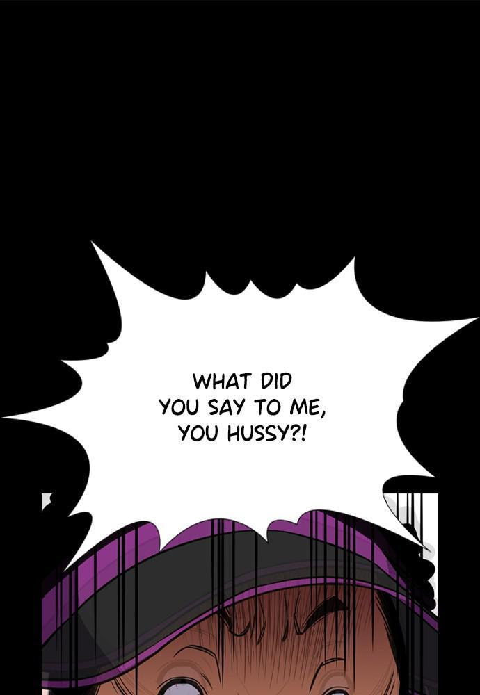 Get Schooled Chapter 73 page 29 - 