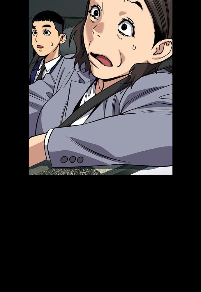 Get Schooled Chapter 73 page 32 - 