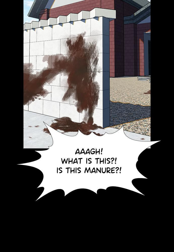 Get Schooled Chapter 73 page 34 - 
