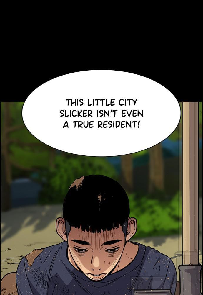 Get Schooled Chapter 73 page 39 - 