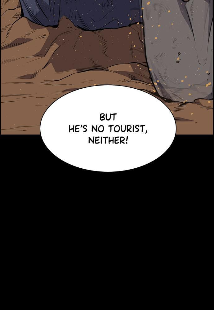 Get Schooled Chapter 73 page 40 - 
