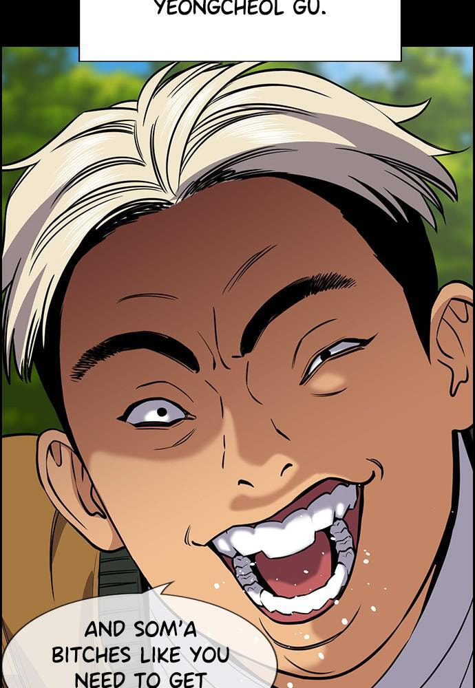 Get Schooled Chapter 73 page 43 - 