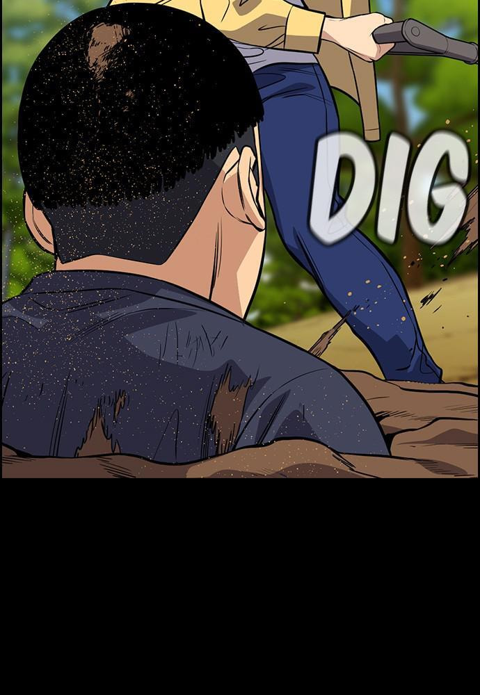 Get Schooled Chapter 73 page 53 - 