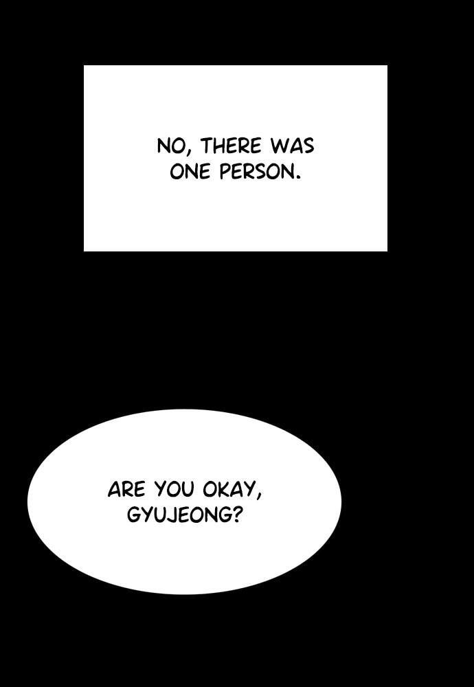 Get Schooled Chapter 73 page 54 - 