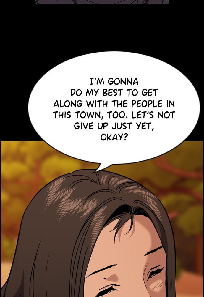 Get Schooled Chapter 73 page 61 - 
