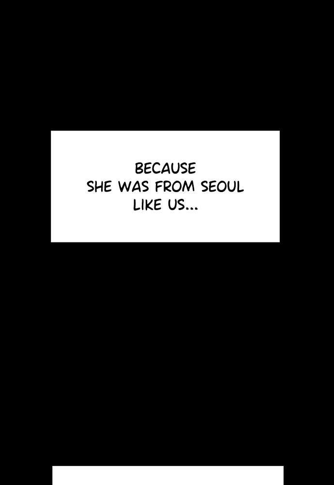 Get Schooled Chapter 73 page 63 - 