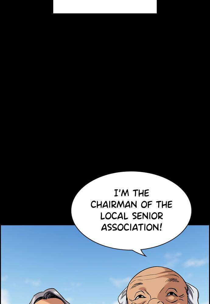 Get Schooled Chapter 73 page 8 - 