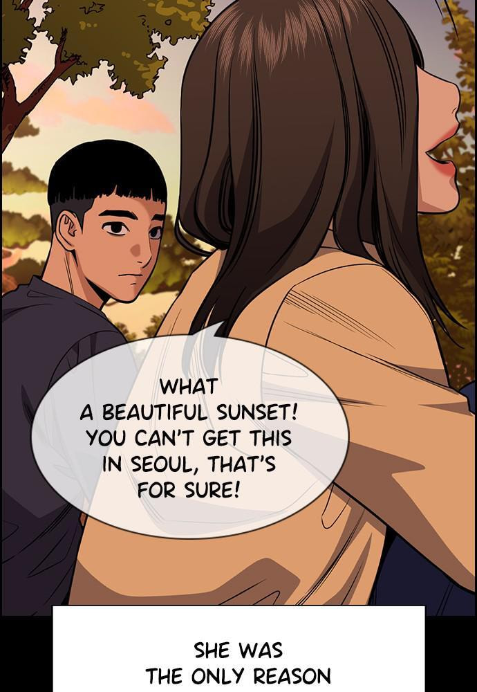 Get Schooled Chapter 73 page 73 - 