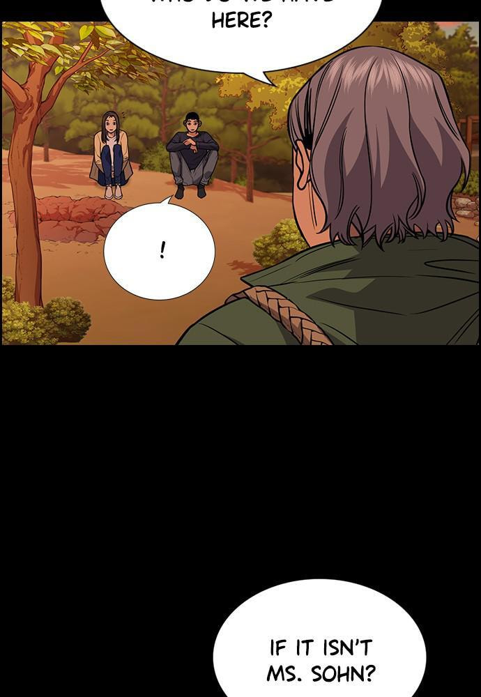 Get Schooled Chapter 73 page 75 - 