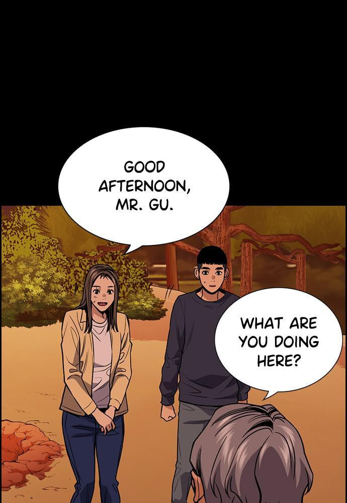 Get Schooled Chapter 73 page 77 - 