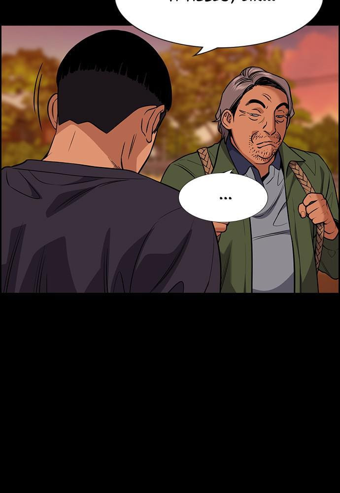 Get Schooled Chapter 73 page 79 - 