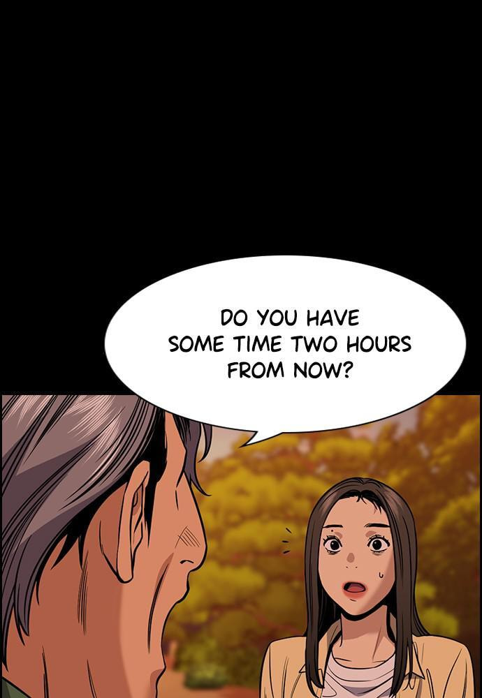 Get Schooled Chapter 73 page 81 - 