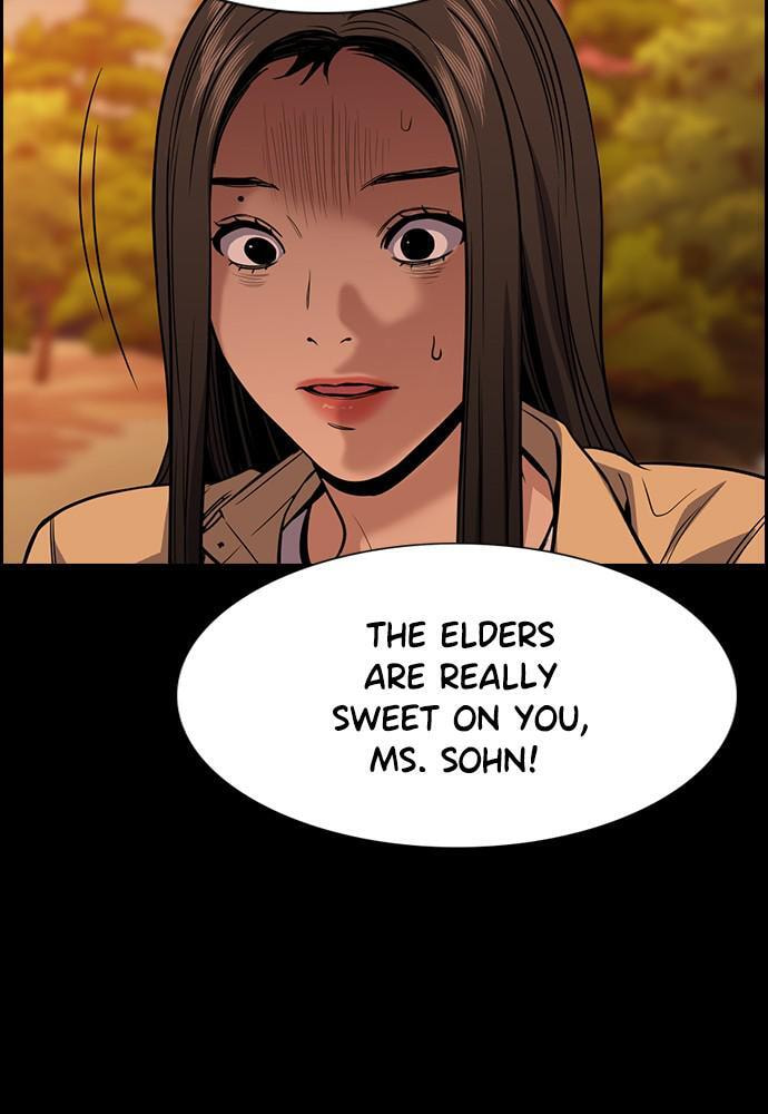 Get Schooled Chapter 73 page 83 - 